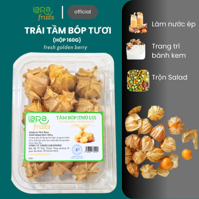 Tầm Bóp Nam Mỹ hộp 160g - CÔNG TY TNHH LARAFARM